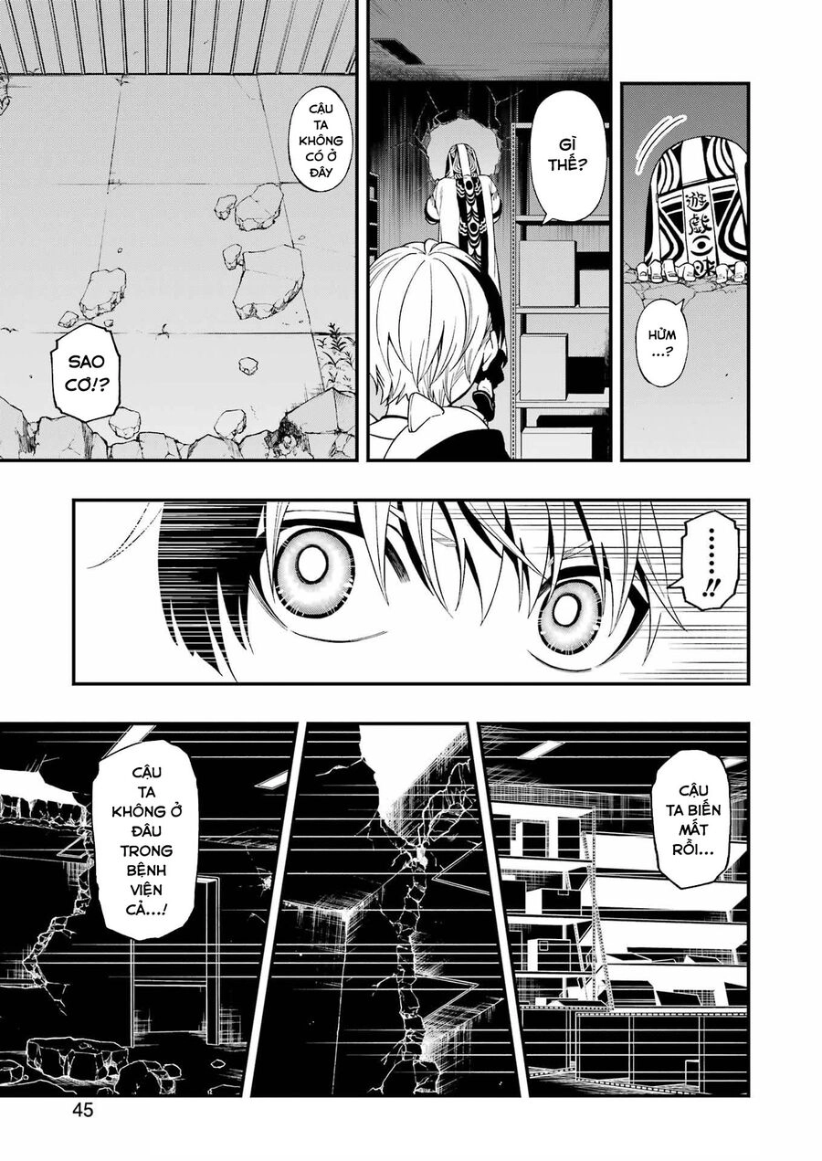 Dead Mount Death Play Chapter 112 - 15