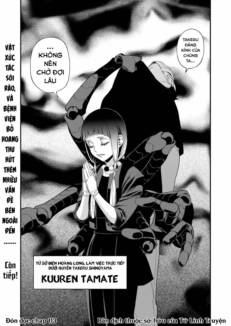 Dead Mount Death Play Chapter 112 - 21