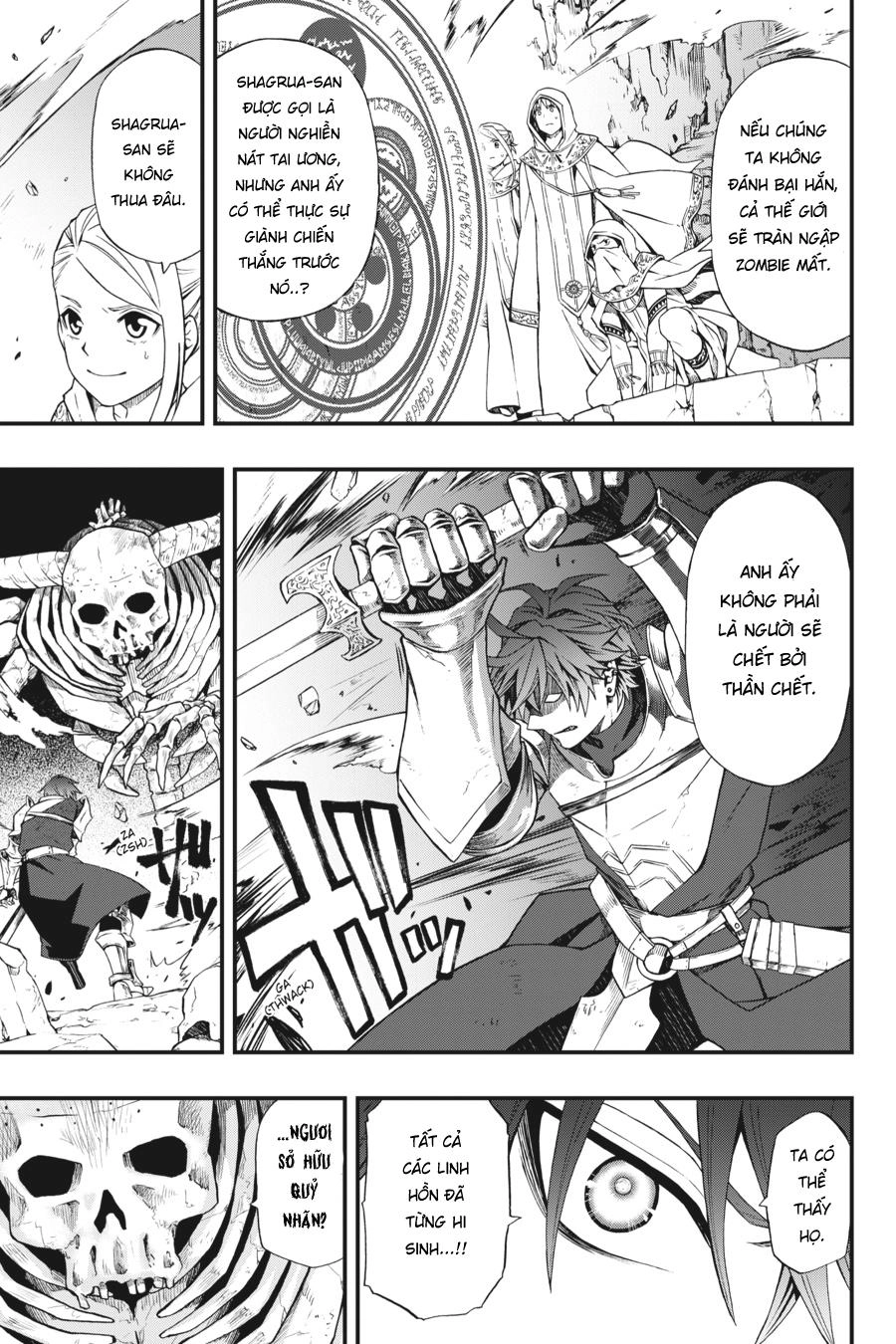 Dead Mount Death Play Chapter 1 - 7