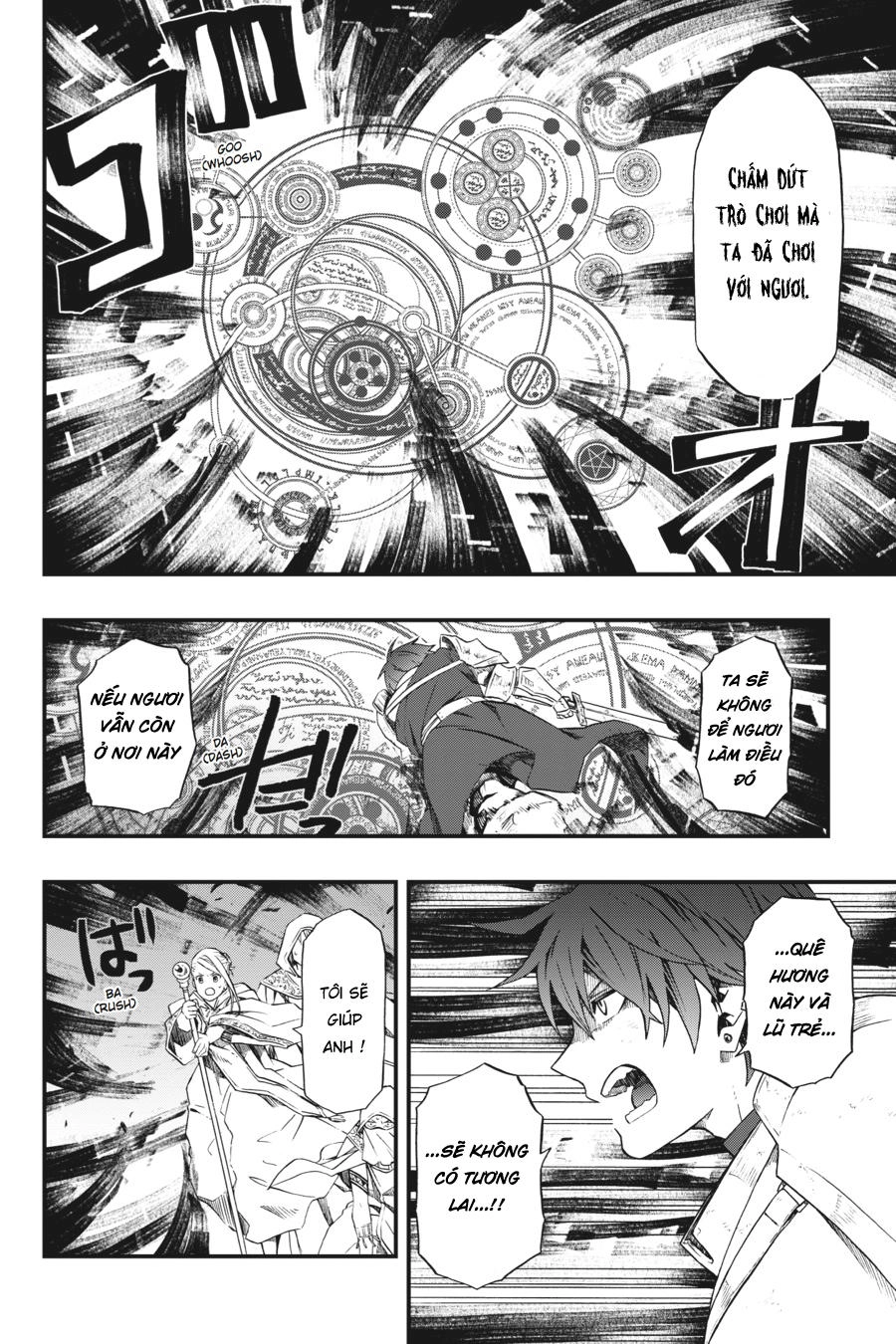 Dead Mount Death Play Chapter 1 - 12