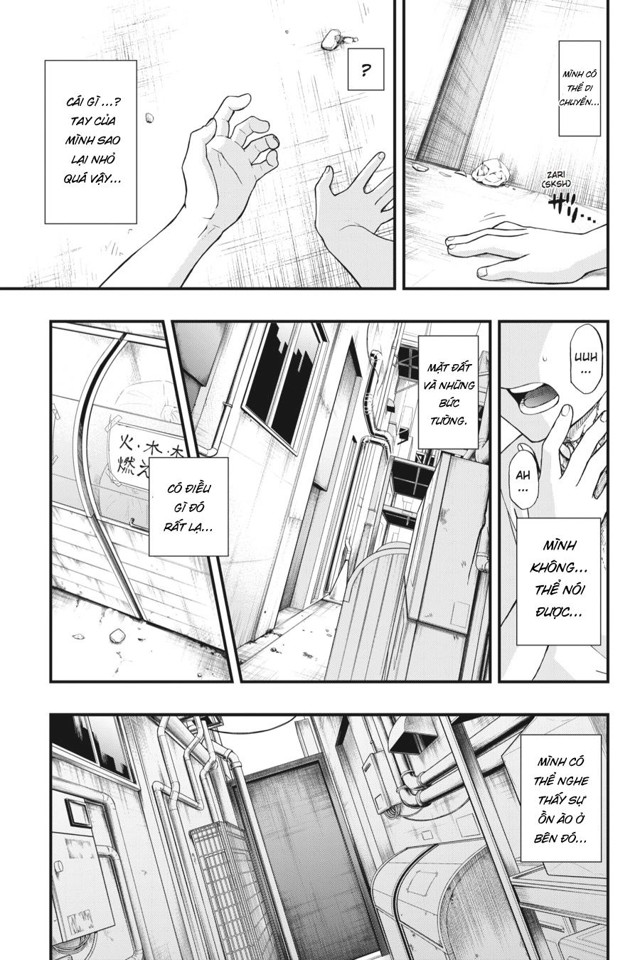 Dead Mount Death Play Chapter 1 - 15