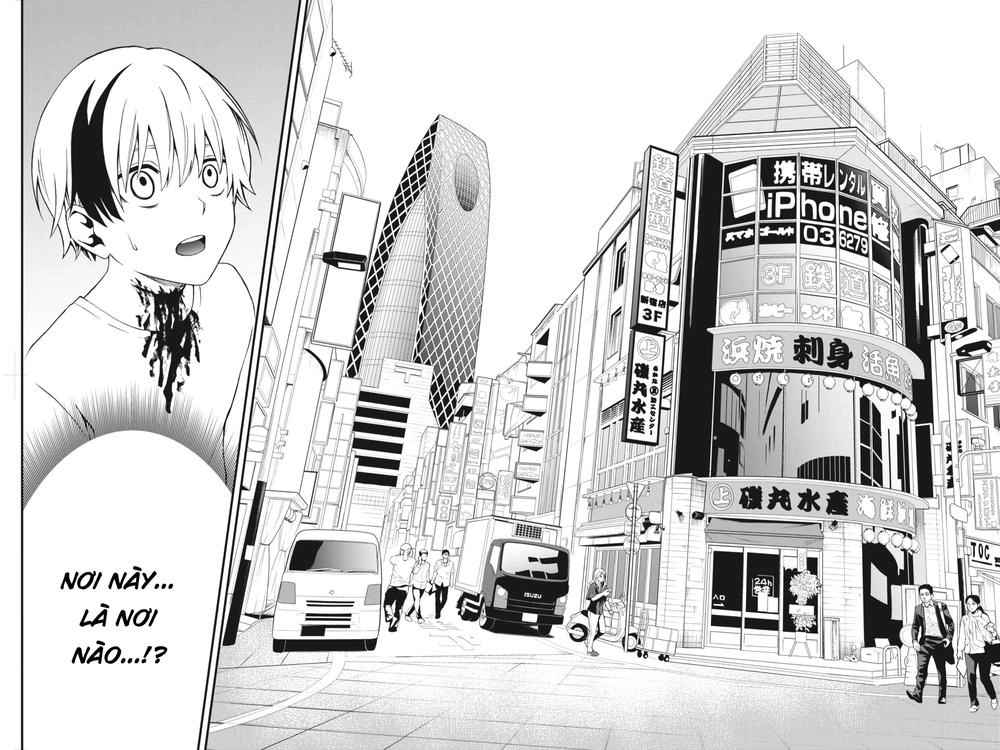 Dead Mount Death Play Chapter 1 - 16