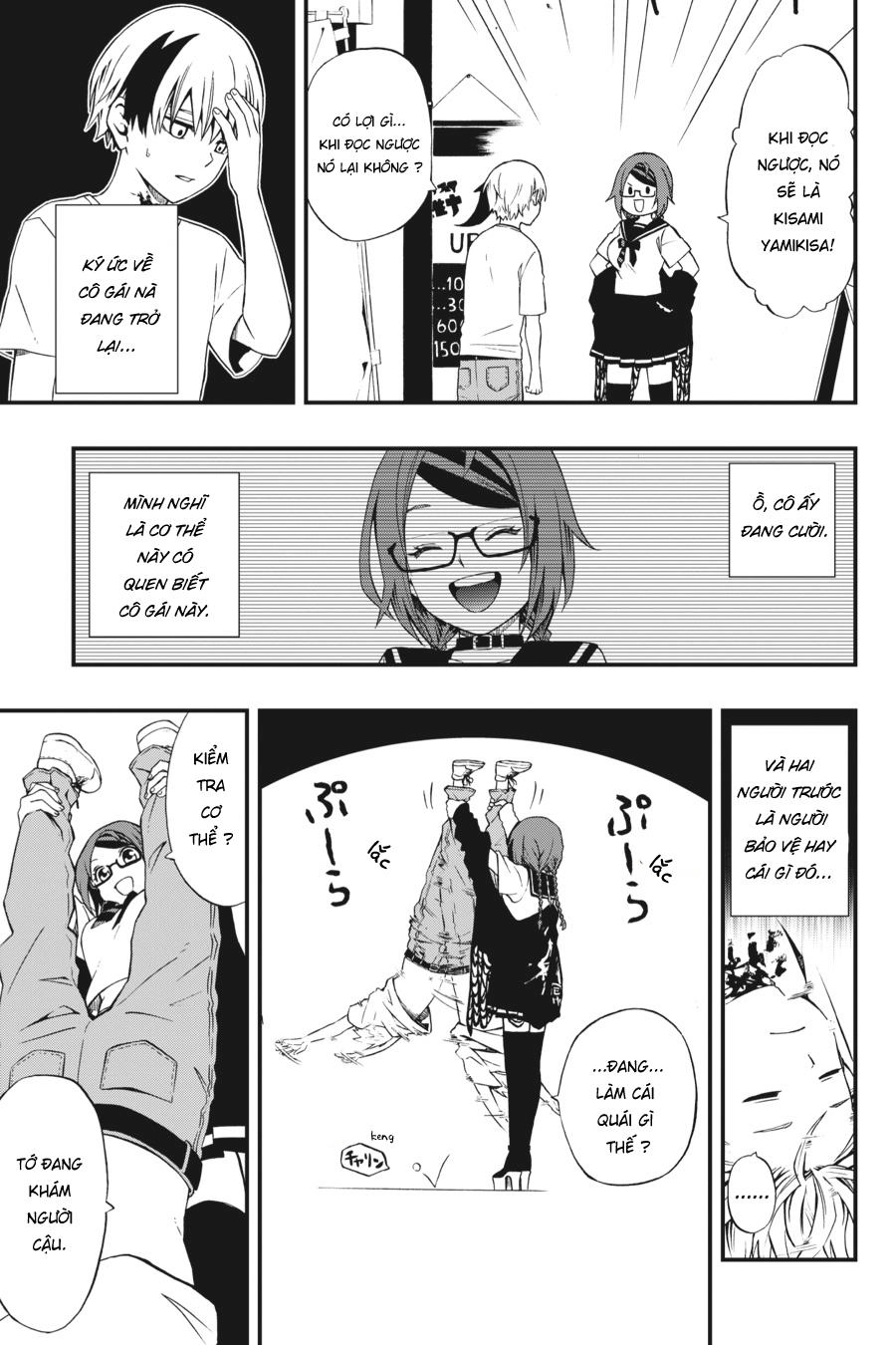 Dead Mount Death Play Chapter 1 - 24