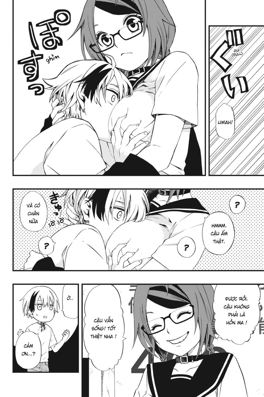 Dead Mount Death Play Chapter 1 - 25