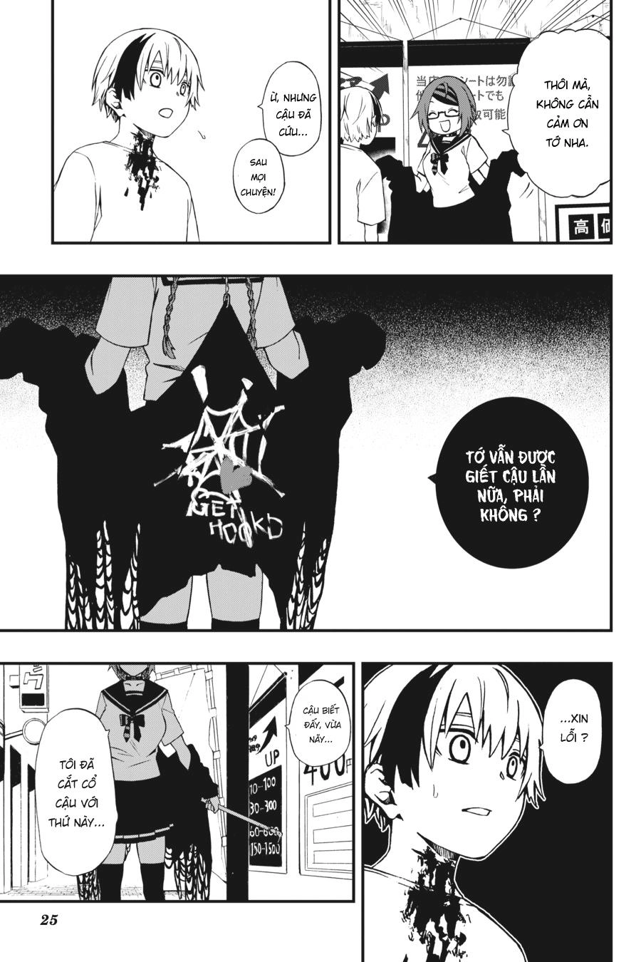 Dead Mount Death Play Chapter 1 - 26