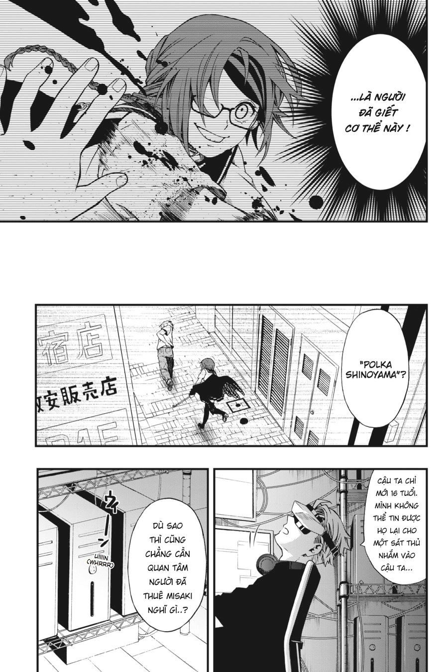 Dead Mount Death Play Chapter 1 - 28