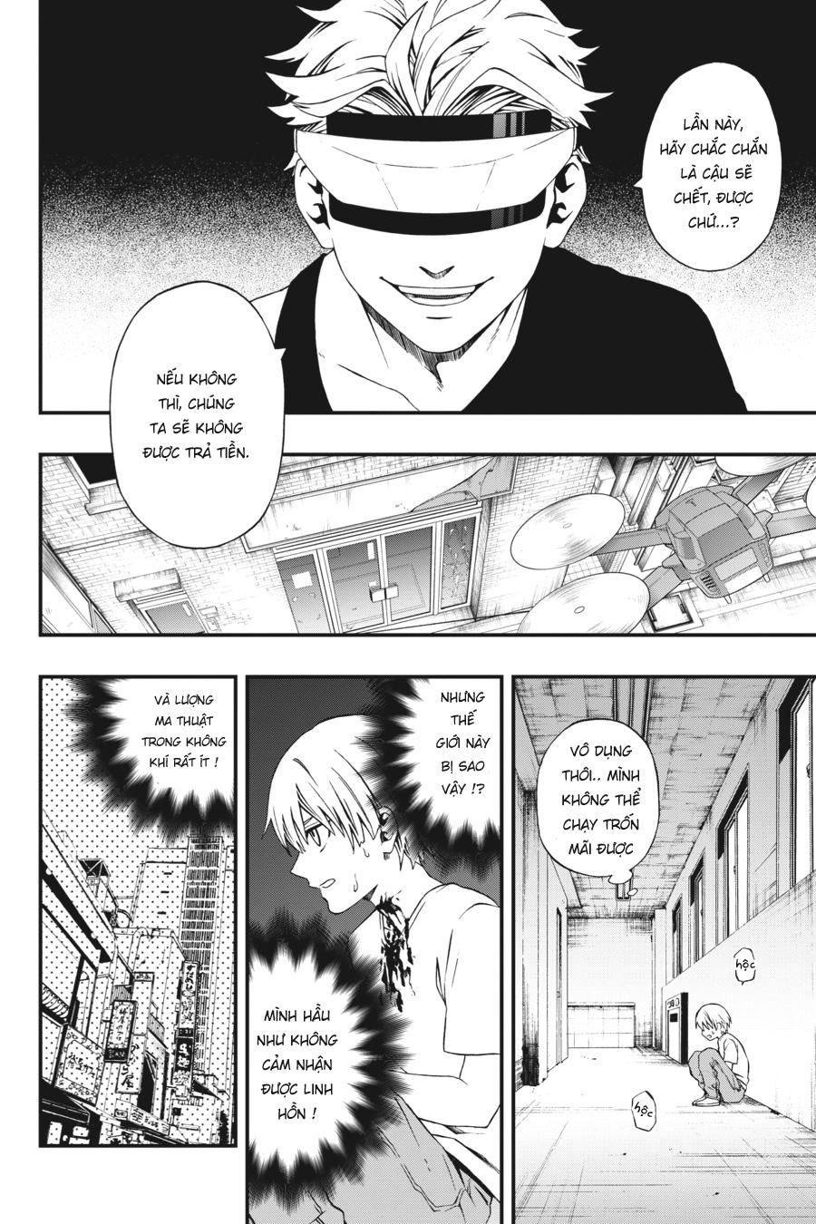 Dead Mount Death Play Chapter 1 - 29