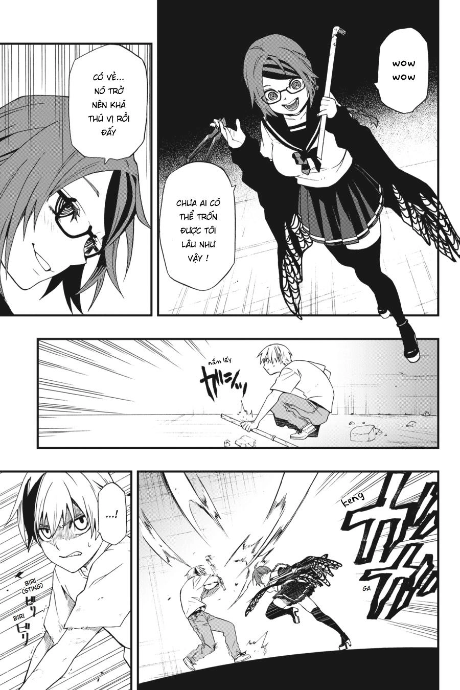 Dead Mount Death Play Chapter 1 - 32