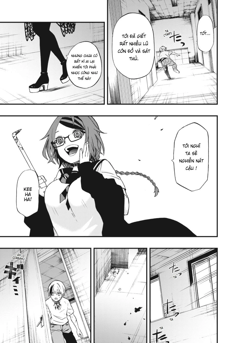 Dead Mount Death Play Chapter 1 - 36