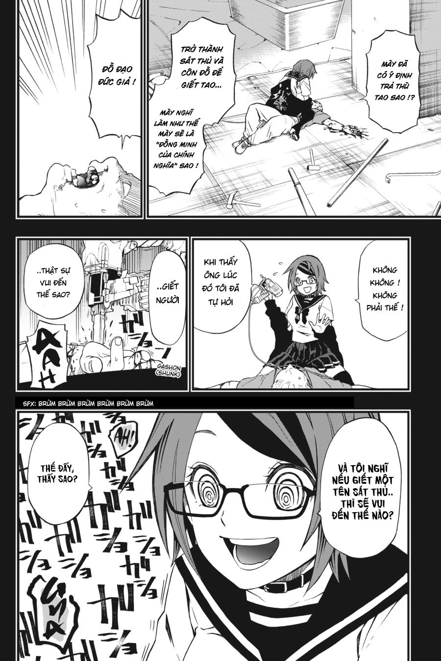 Dead Mount Death Play Chapter 2 - 20