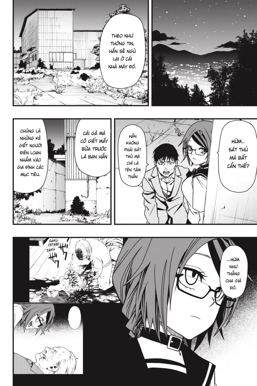 Dead Mount Death Play Chapter 4 - 16