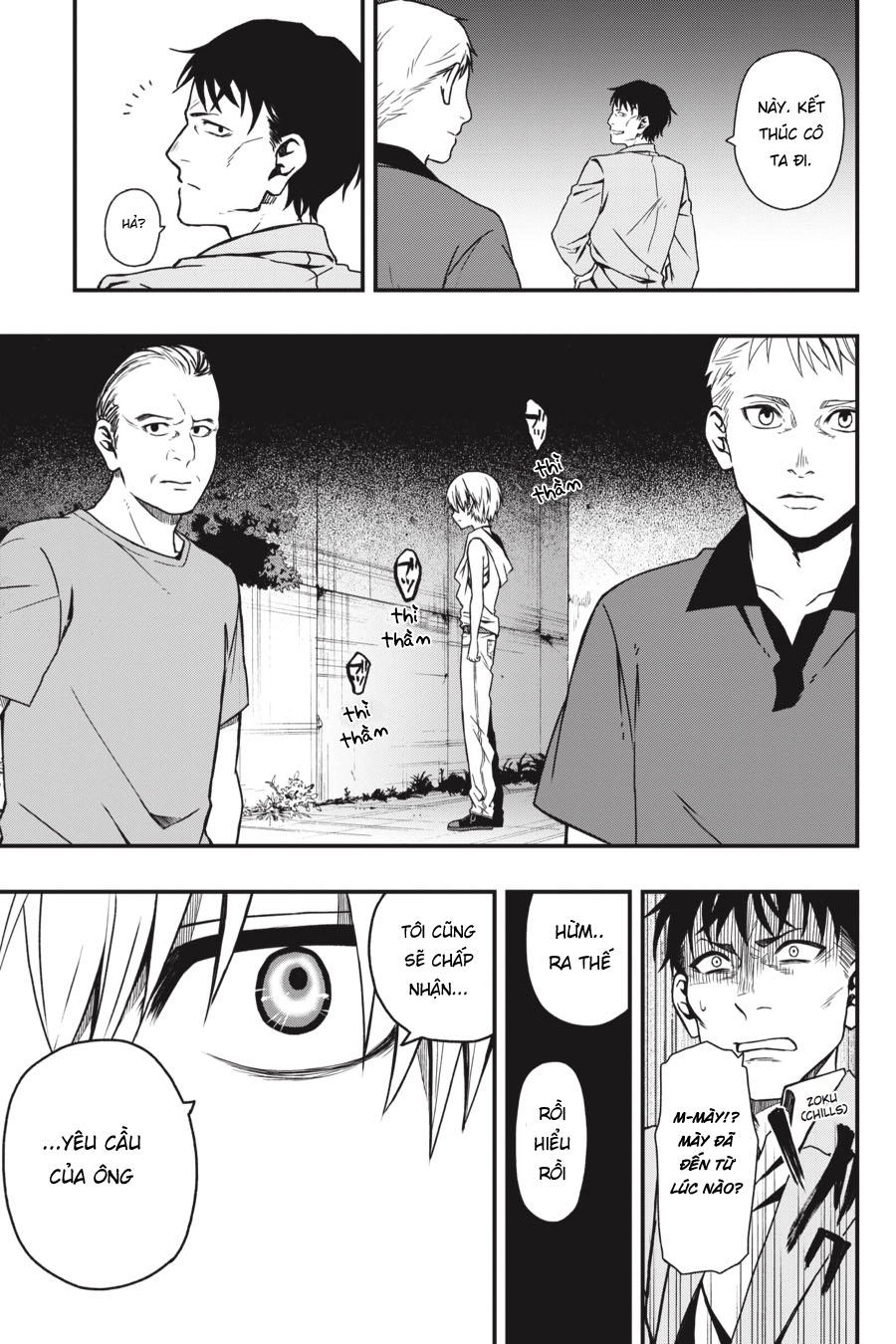 Dead Mount Death Play Chapter 4 - 19