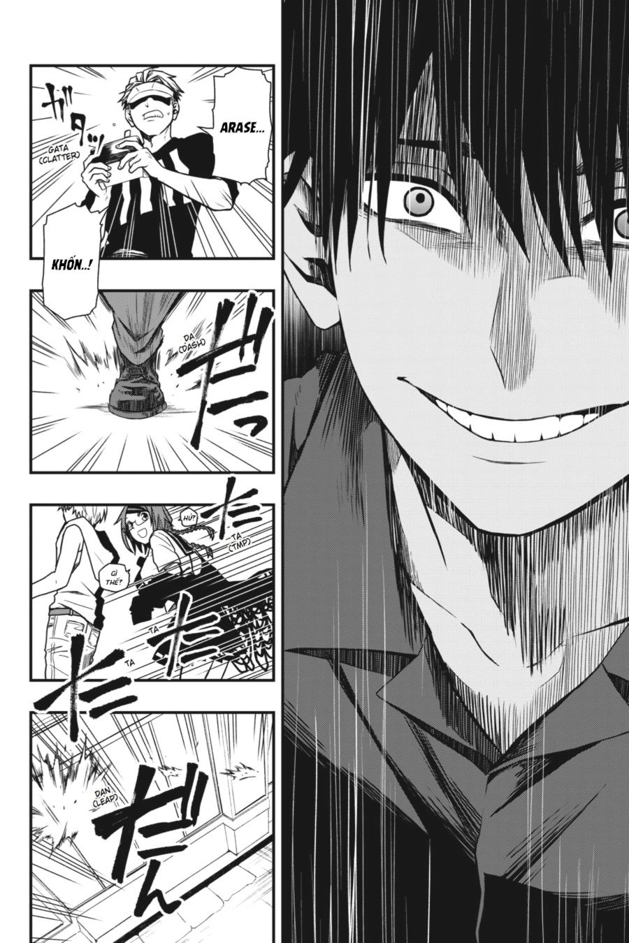 Dead Mount Death Play Chapter 6 - 18