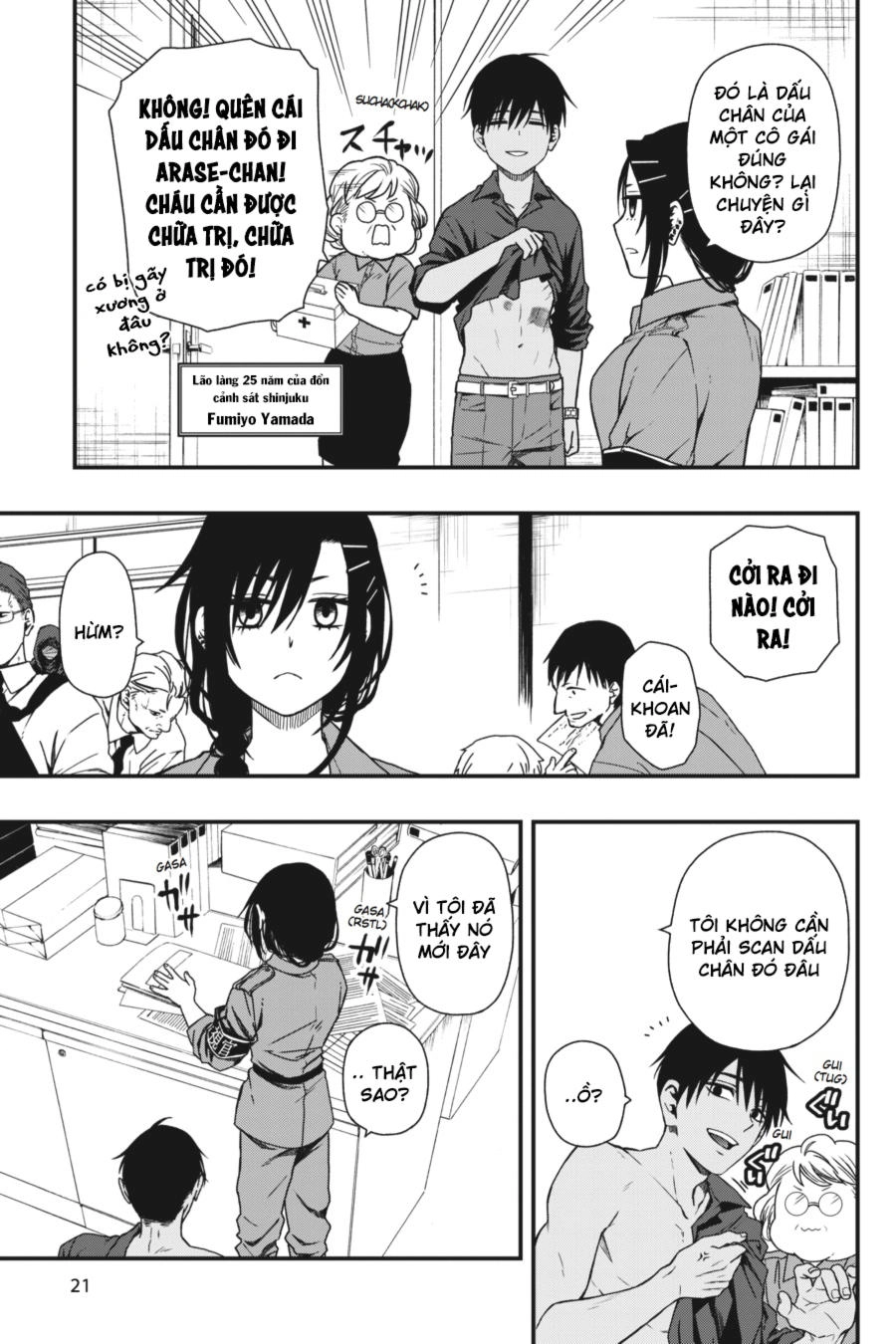 Dead Mount Death Play Chapter 7 - 23