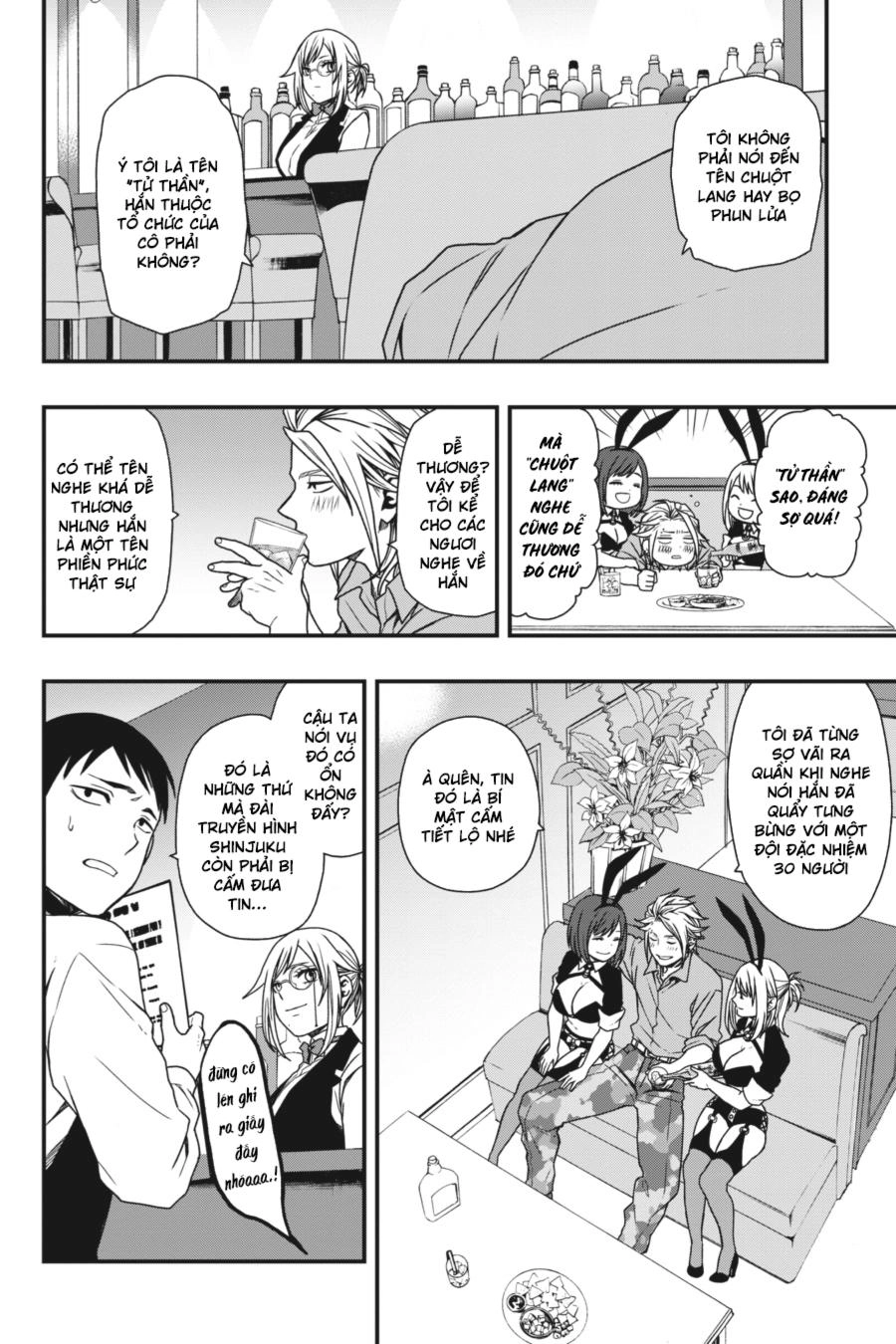 Dead Mount Death Play Chapter 8 - 10