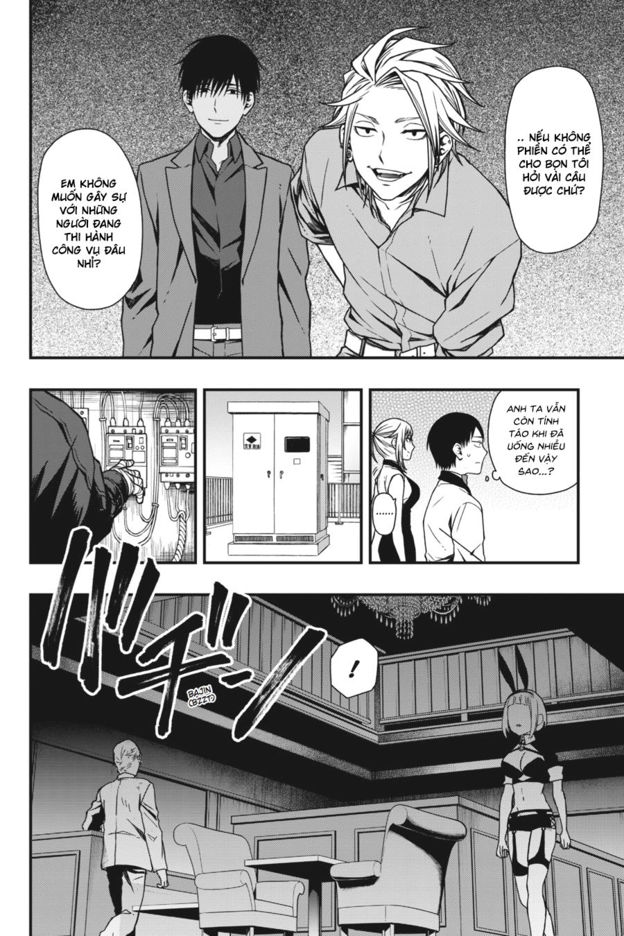 Dead Mount Death Play Chapter 8 - 20