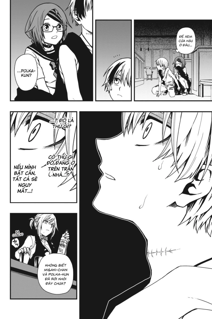 Dead Mount Death Play Chapter 8 - 22