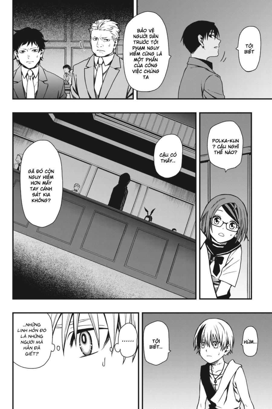 Dead Mount Death Play Chapter 9 - 9