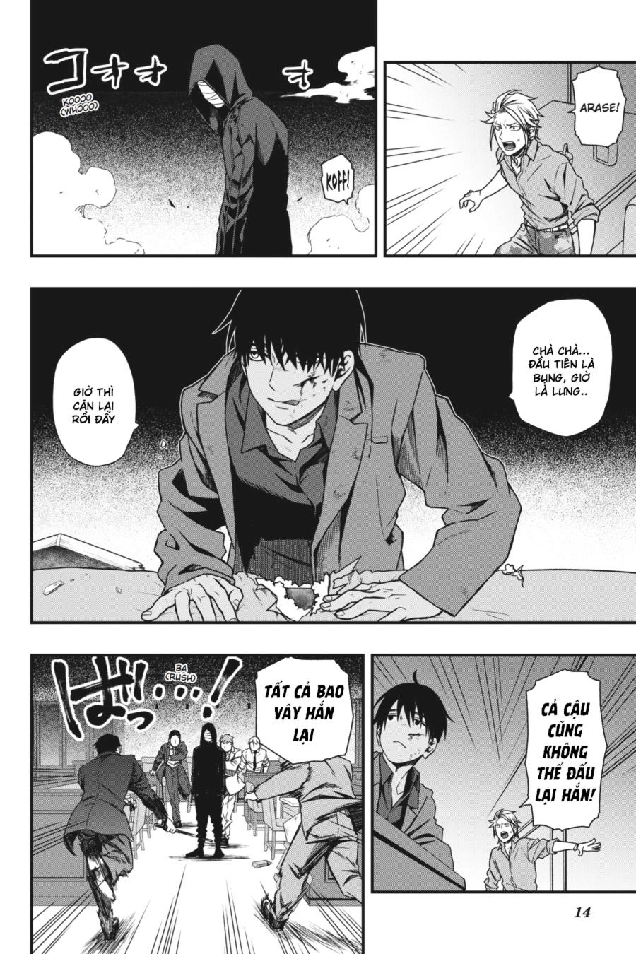 Dead Mount Death Play Chapter 9 - 15