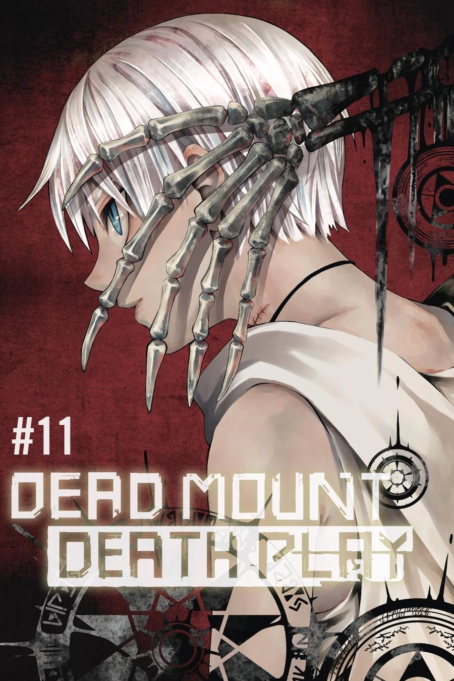 Dead Mount Death Play Chapter 11 - 4
