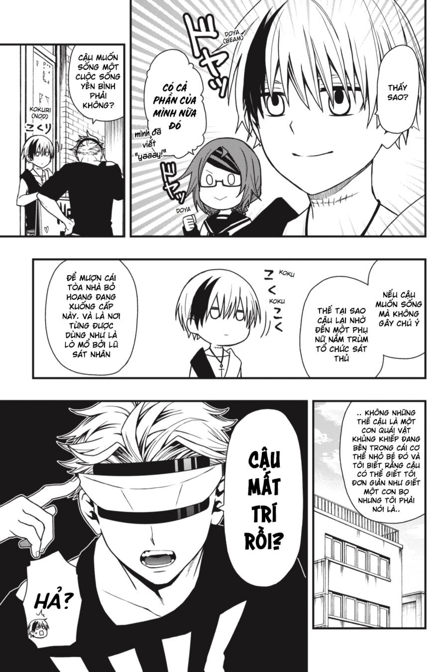 Dead Mount Death Play Chapter 11 - 11