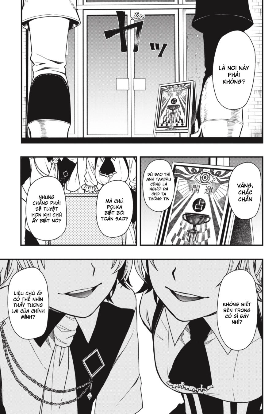 Dead Mount Death Play Chapter 11 - 23