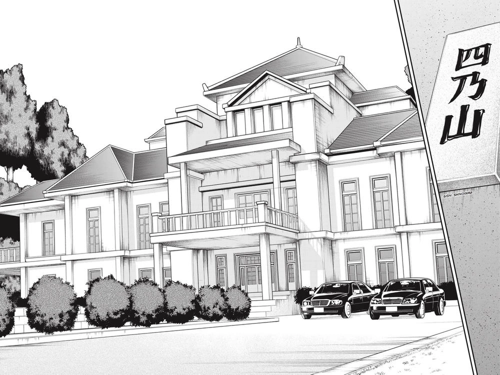 Dead Mount Death Play Chapter 13 - 20