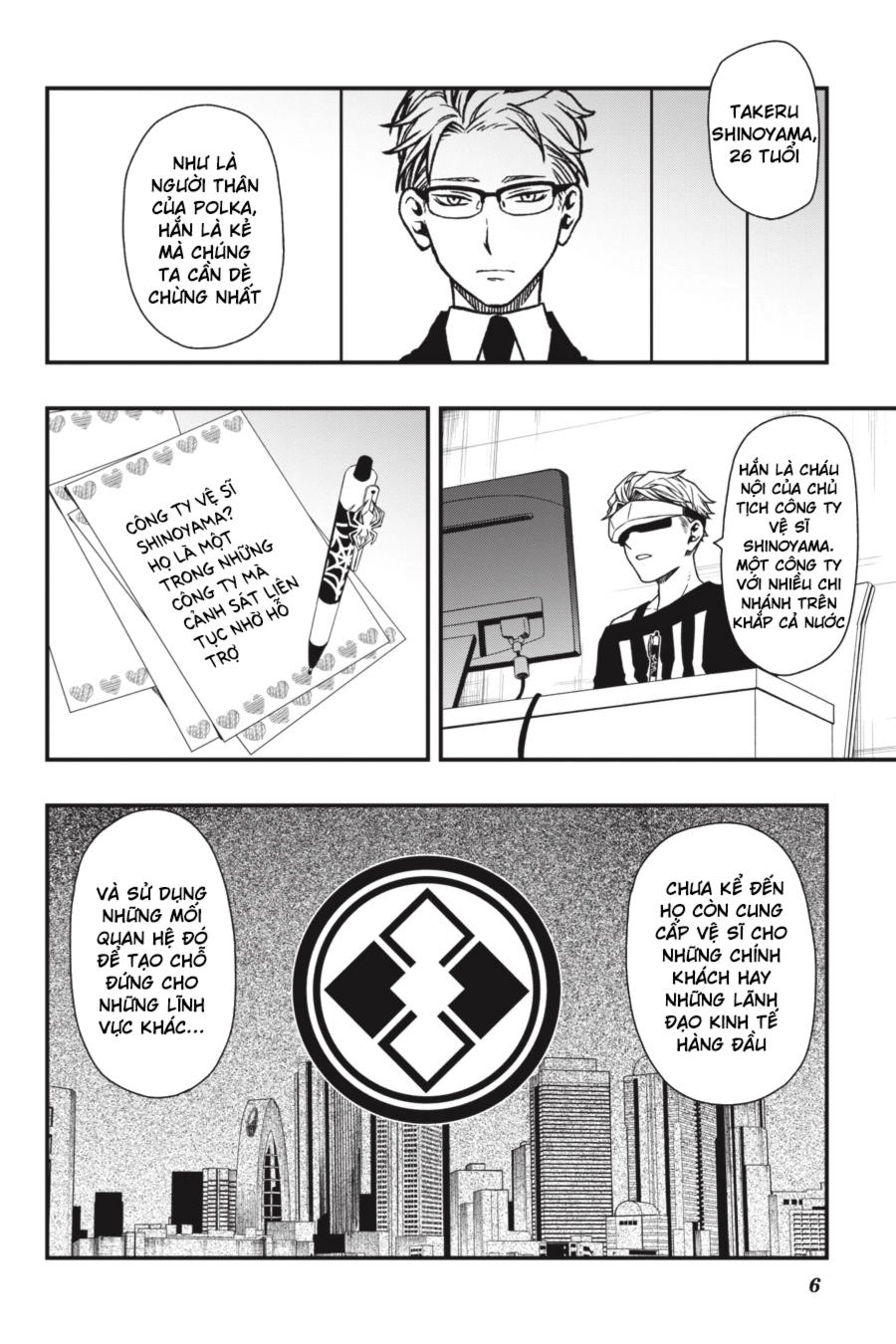 Dead Mount Death Play Chapter 14 - 8