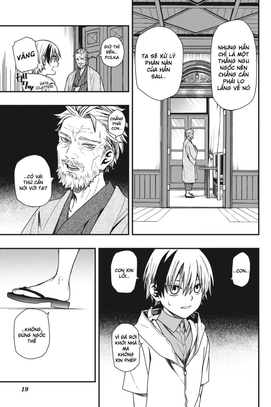 Dead Mount Death Play Chapter 14 - 21