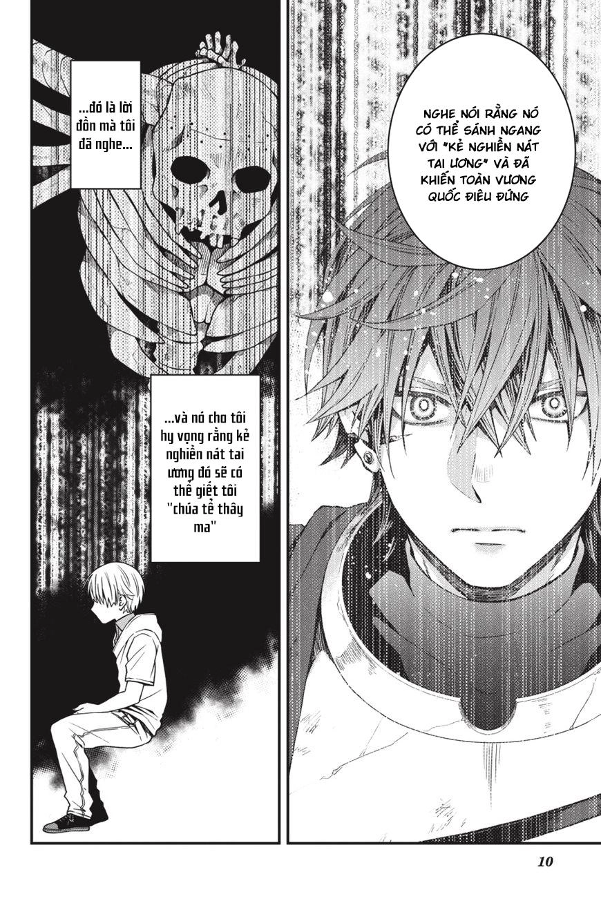 Dead Mount Death Play Chapter 20 - 13