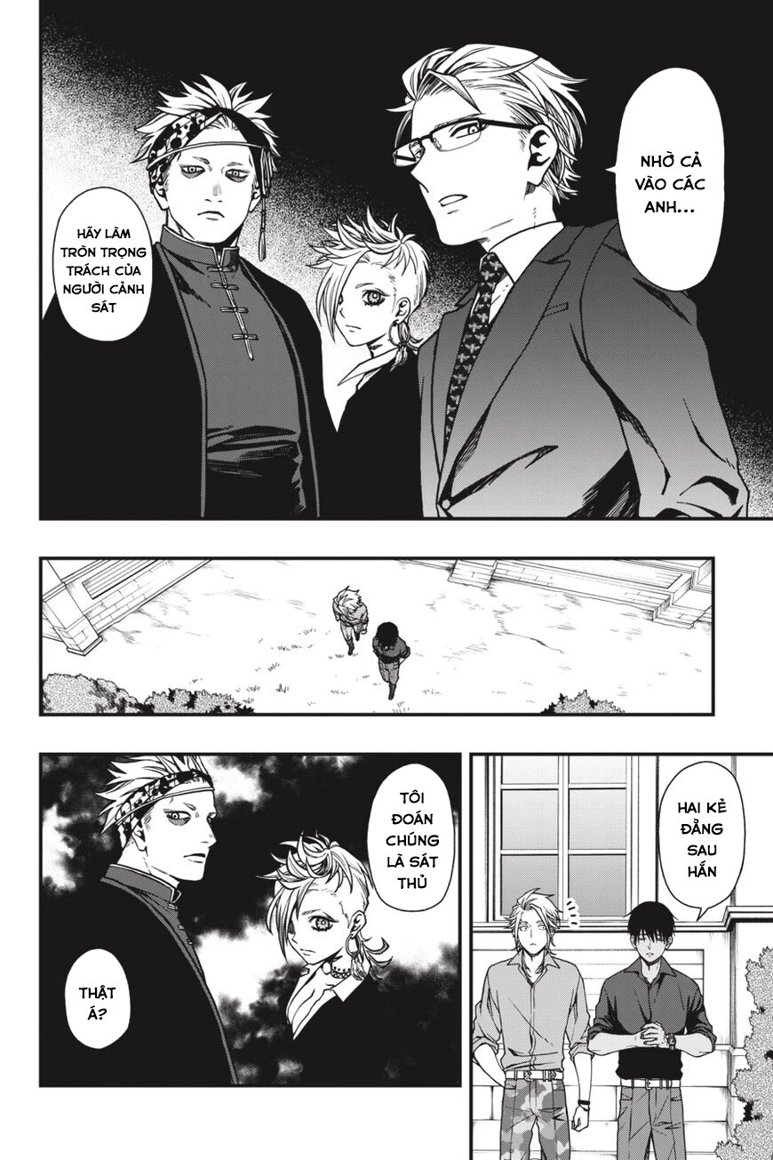 Dead Mount Death Play Chapter 21 - 21