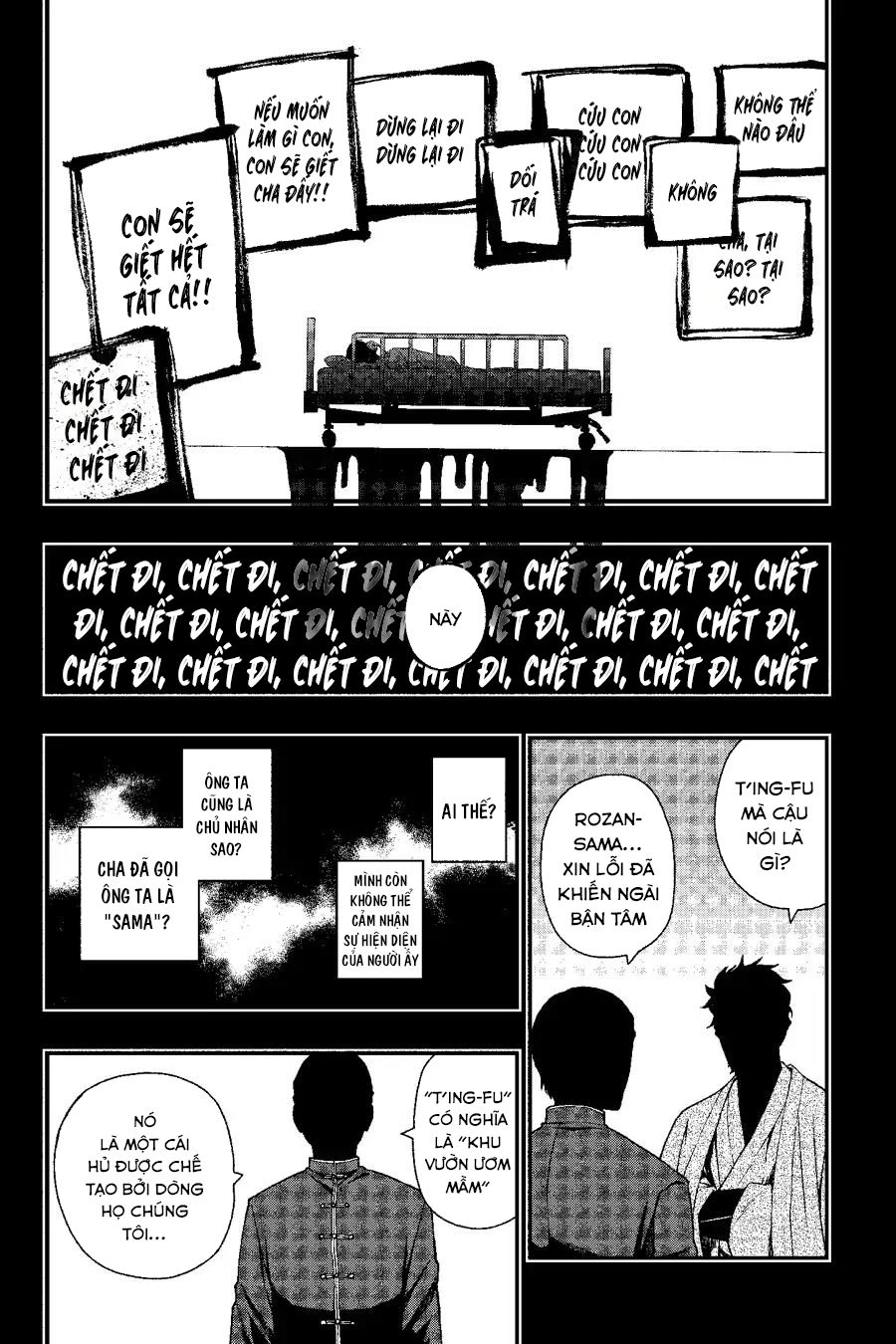 Dead Mount Death Play Chapter 22 - 7