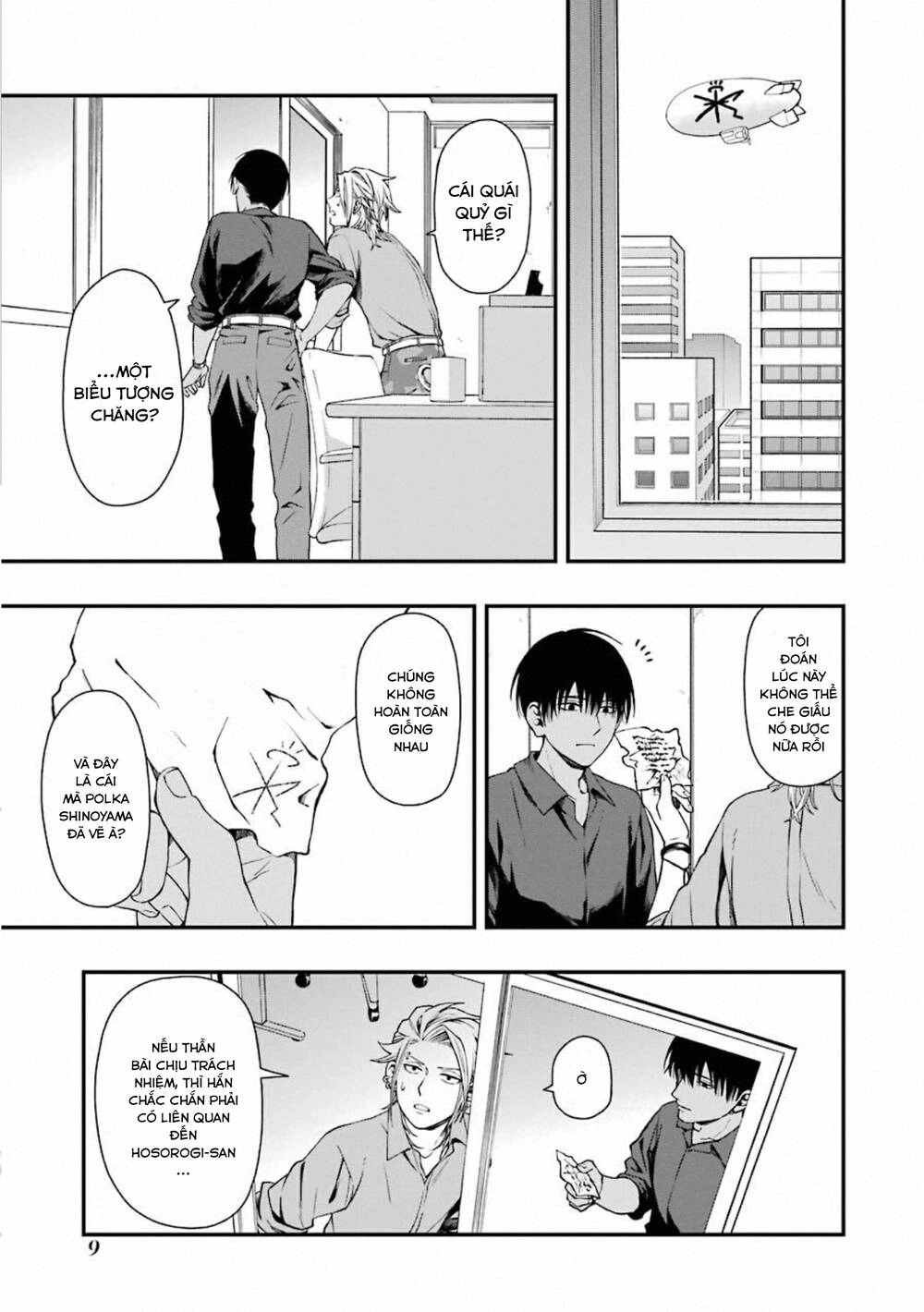 Dead Mount Death Play Chapter 26 - 10