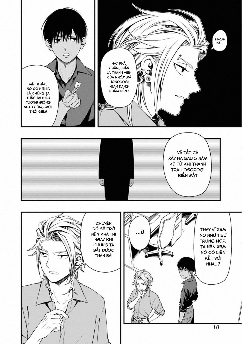 Dead Mount Death Play Chapter 26 - 11