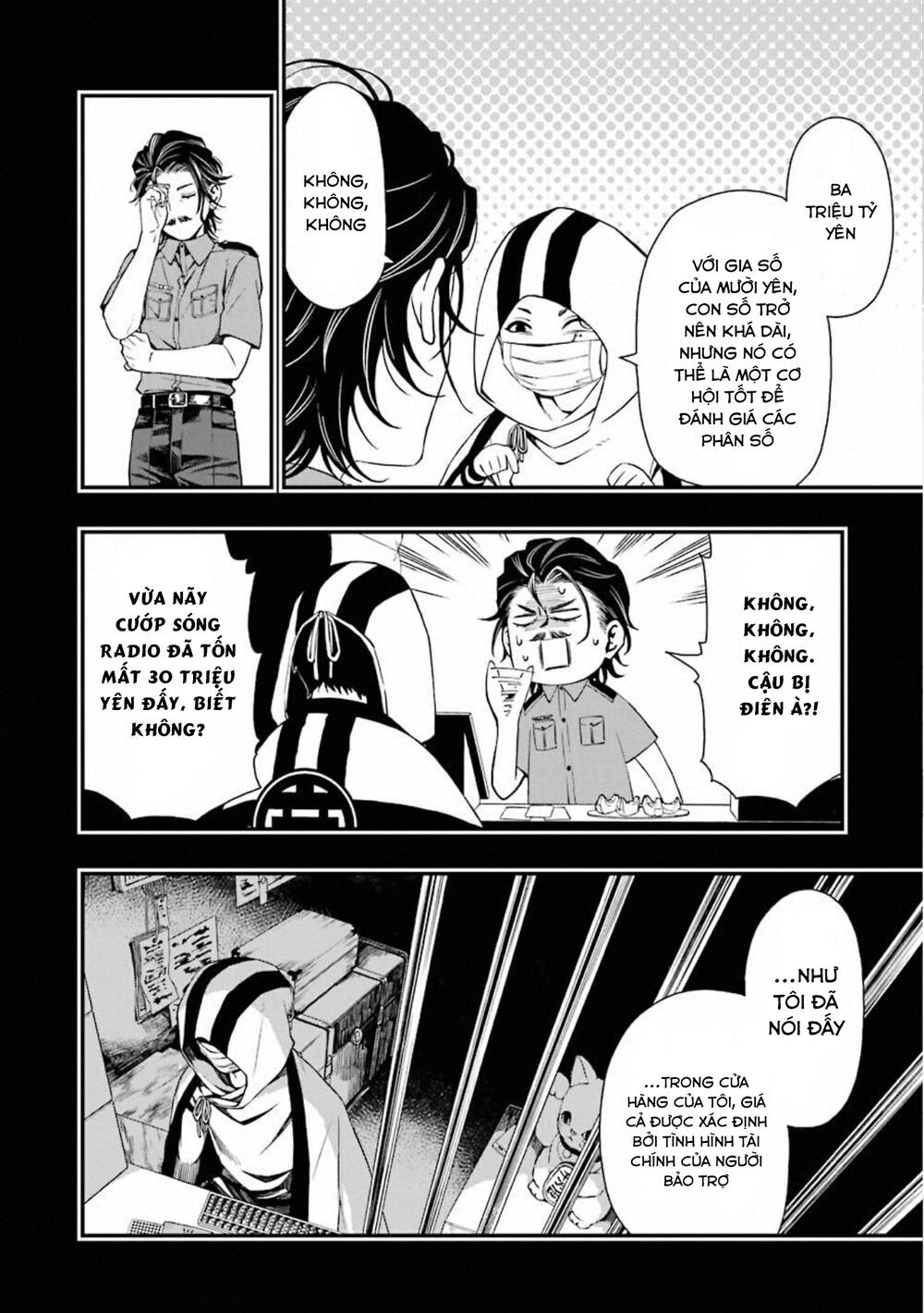 Dead Mount Death Play Chapter 26 - 15