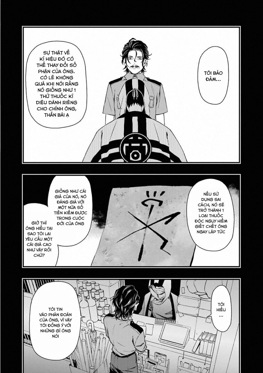 Dead Mount Death Play Chapter 26 - 18