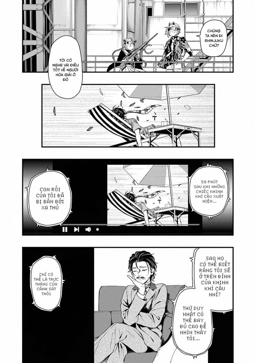 Dead Mount Death Play Chapter 26 - 24