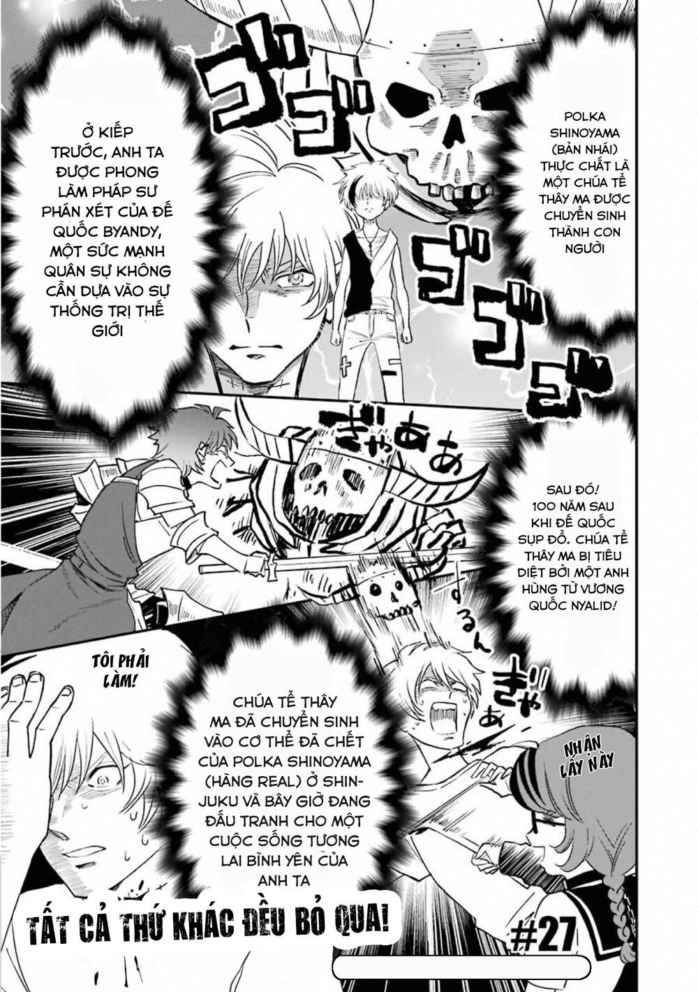 Dead Mount Death Play Chapter 27 - 5