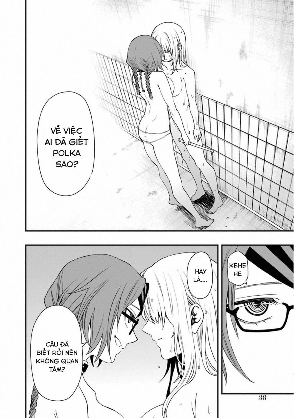 Dead Mount Death Play Chapter 27 - 14