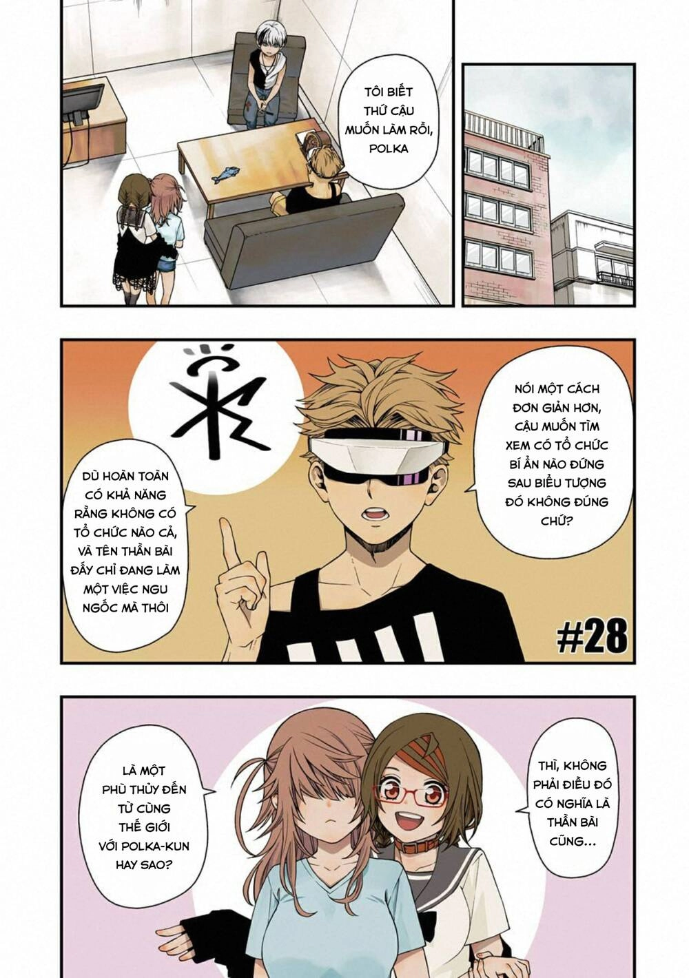 Dead Mount Death Play Chapter 28 - 6