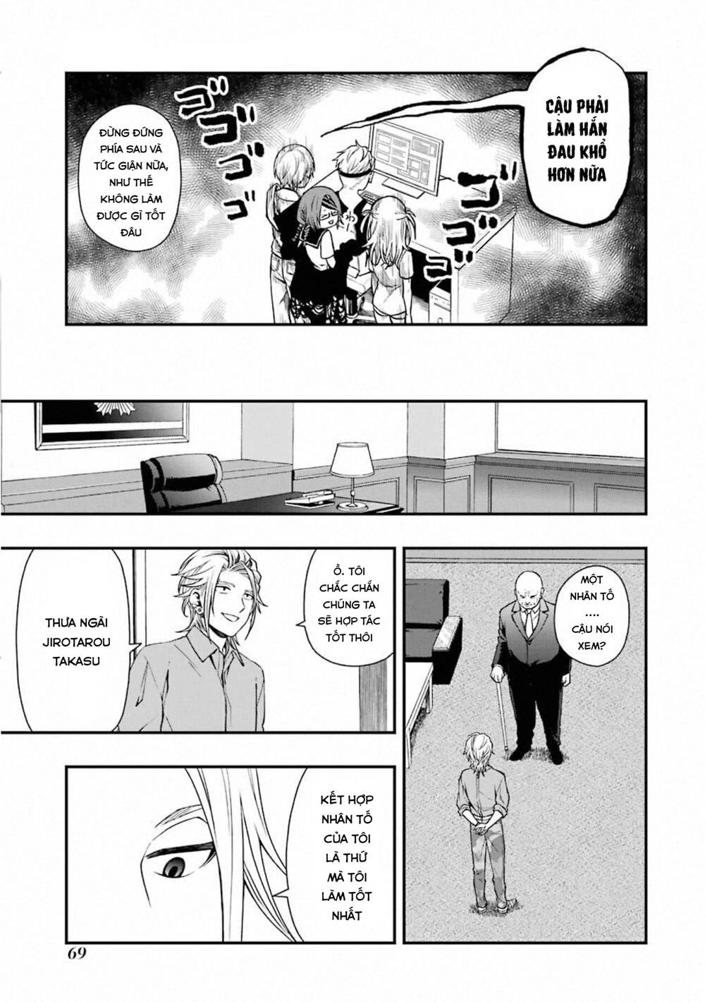 Dead Mount Death Play Chapter 28 - 21