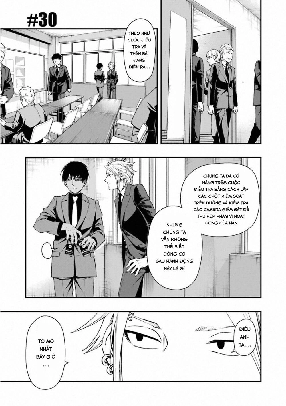 Dead Mount Death Play Chapter 30 - 5