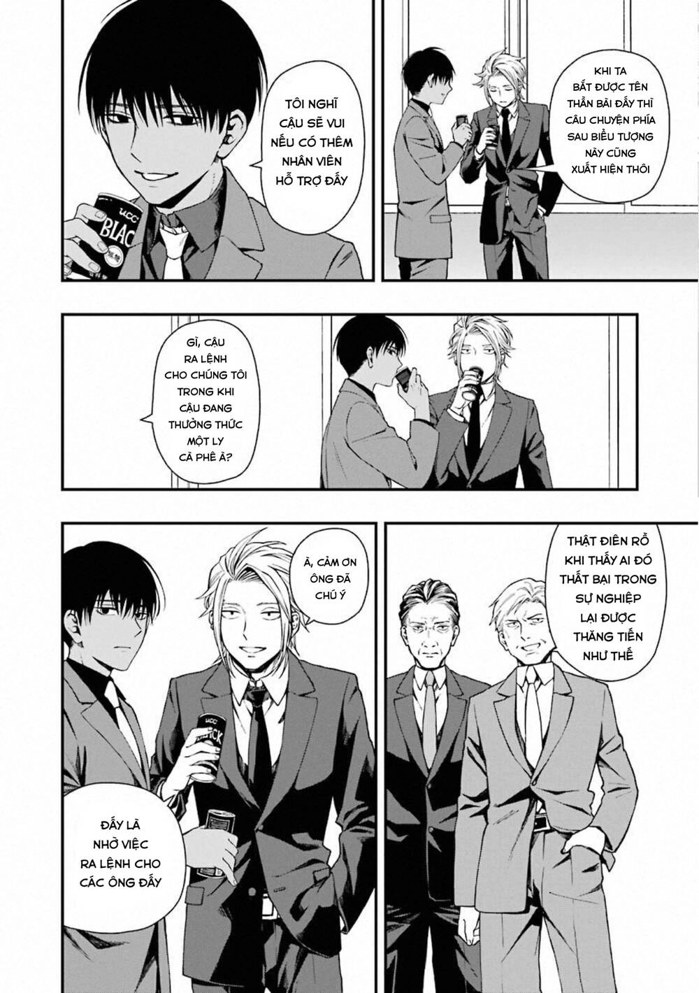 Dead Mount Death Play Chapter 30 - 8