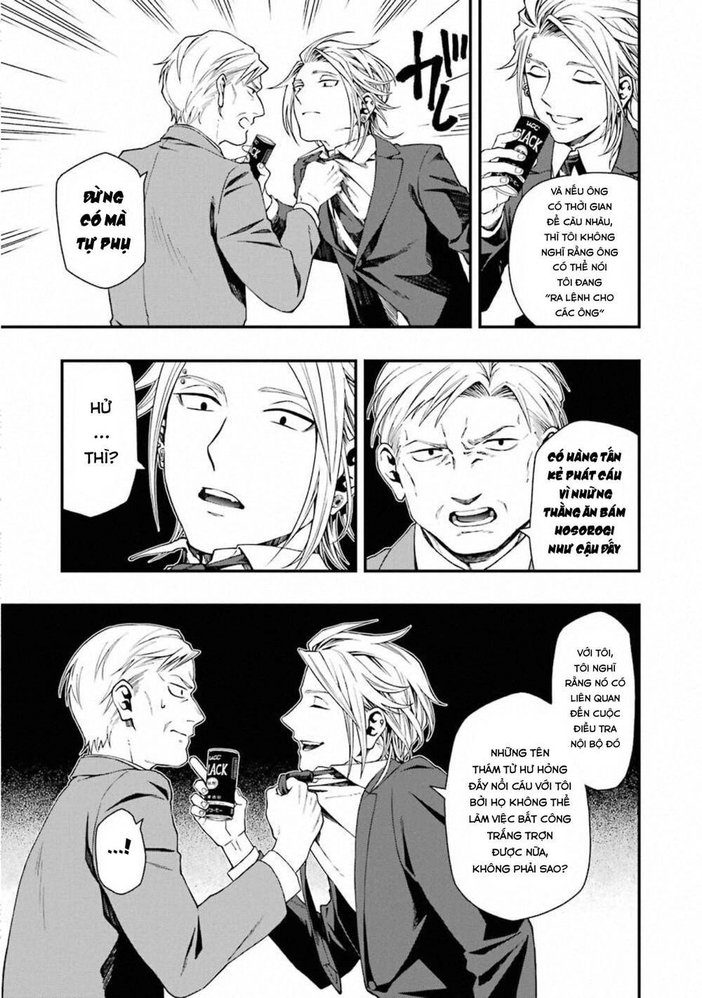 Dead Mount Death Play Chapter 30 - 9