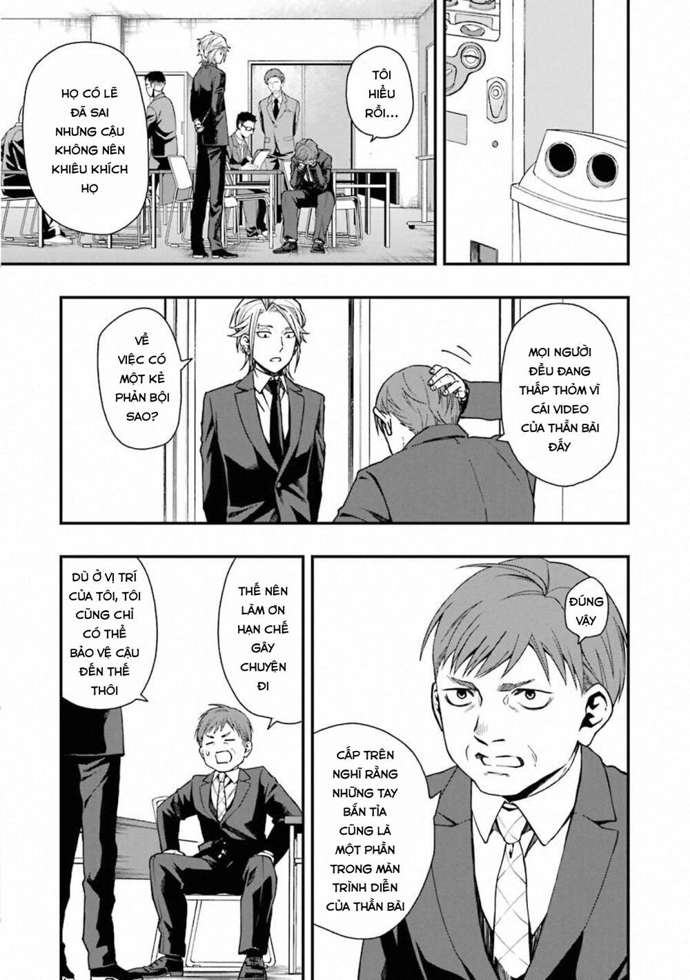 Dead Mount Death Play Chapter 30 - 17