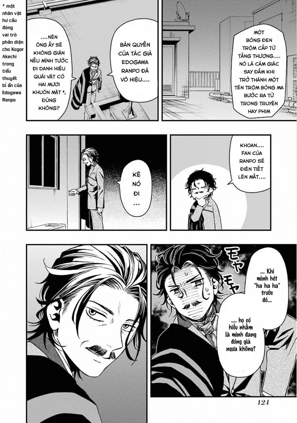 Dead Mount Death Play Chapter 30 - 25