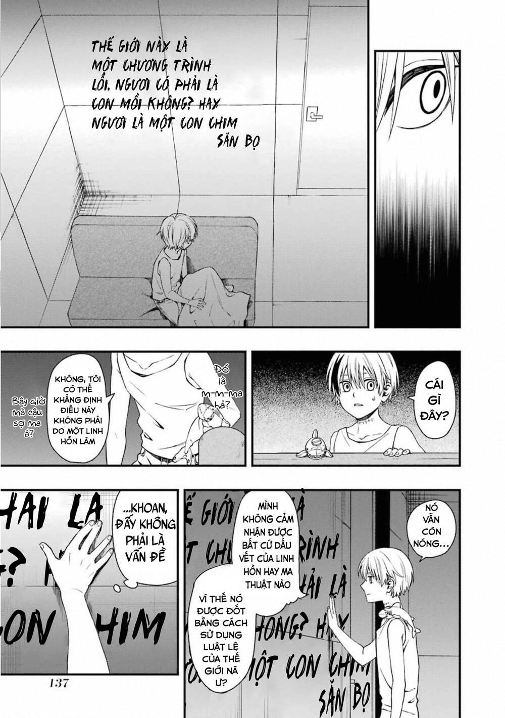 Dead Mount Death Play Chapter 31 - 11