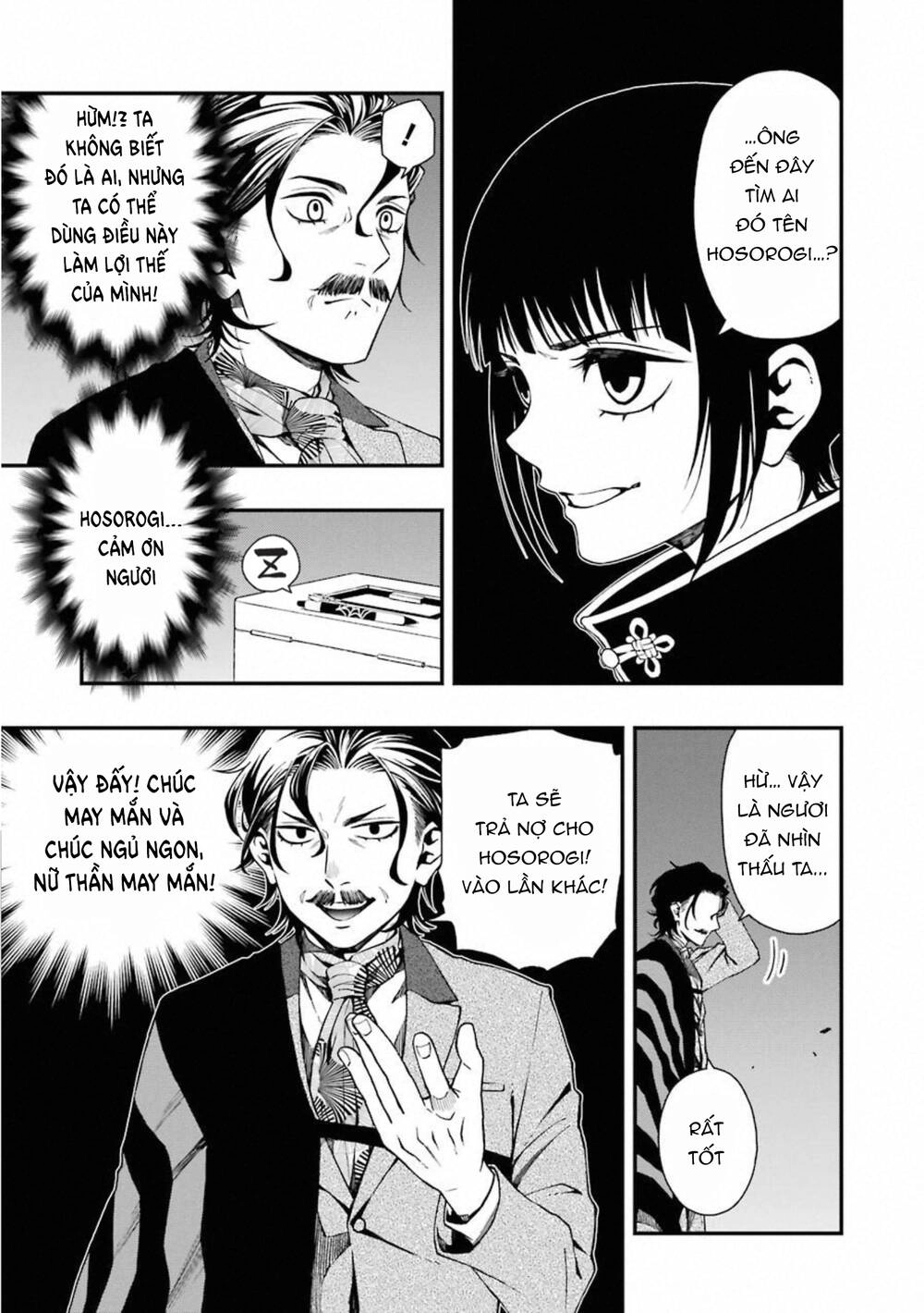 Dead Mount Death Play Chapter 32 - 13