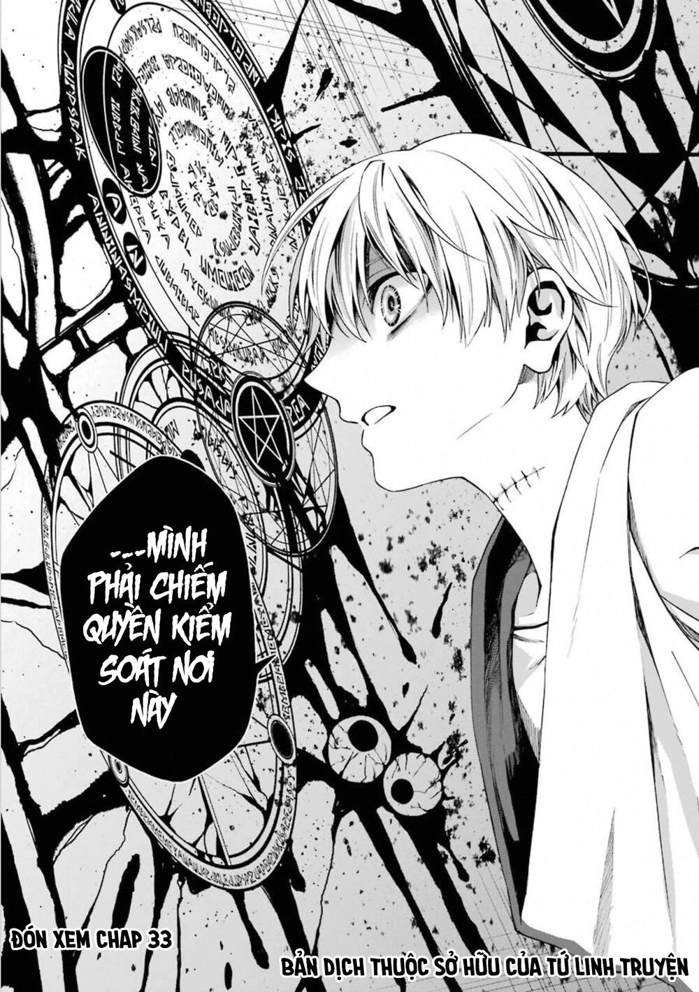 Dead Mount Death Play Chapter 32 - 25