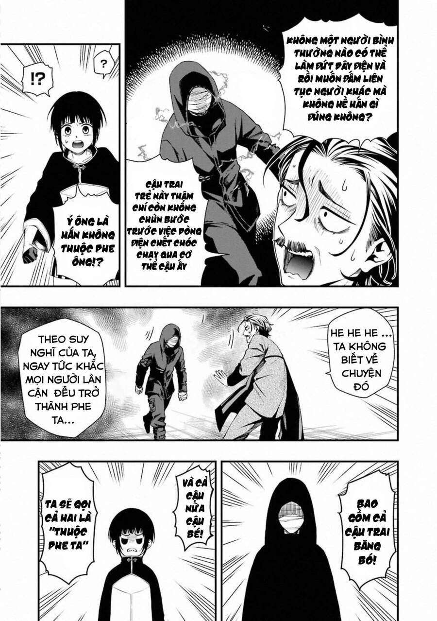 Dead Mount Death Play Chapter 33 - 17